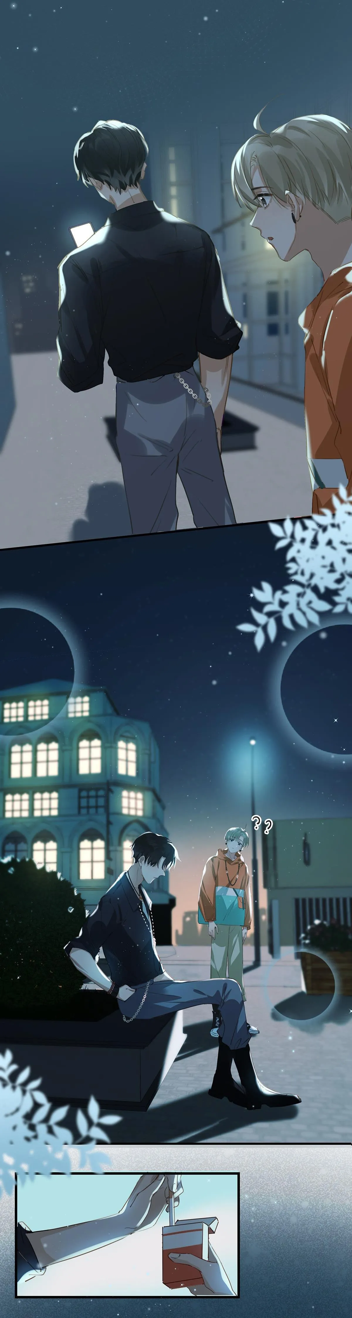 Tôi và đối tác của tôi [DROP] Chapter 13 Trang 25