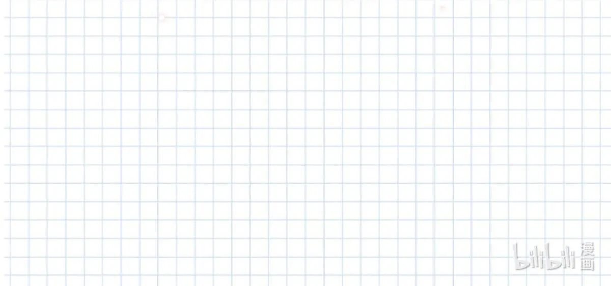 Tôi và đối tác của tôi [DROP] Chapter 13 Trang 35