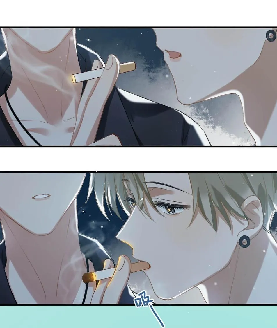 Tôi và đối tác của tôi [DROP] Chapter 14 Trang 14