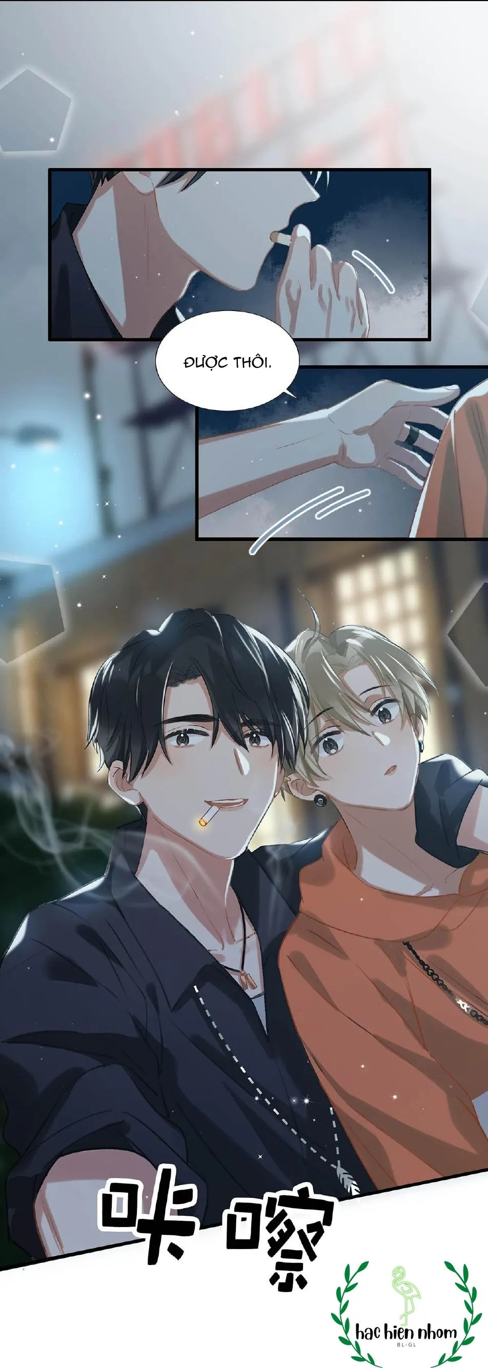 Tôi và đối tác của tôi [DROP] Chapter 14 Trang 16