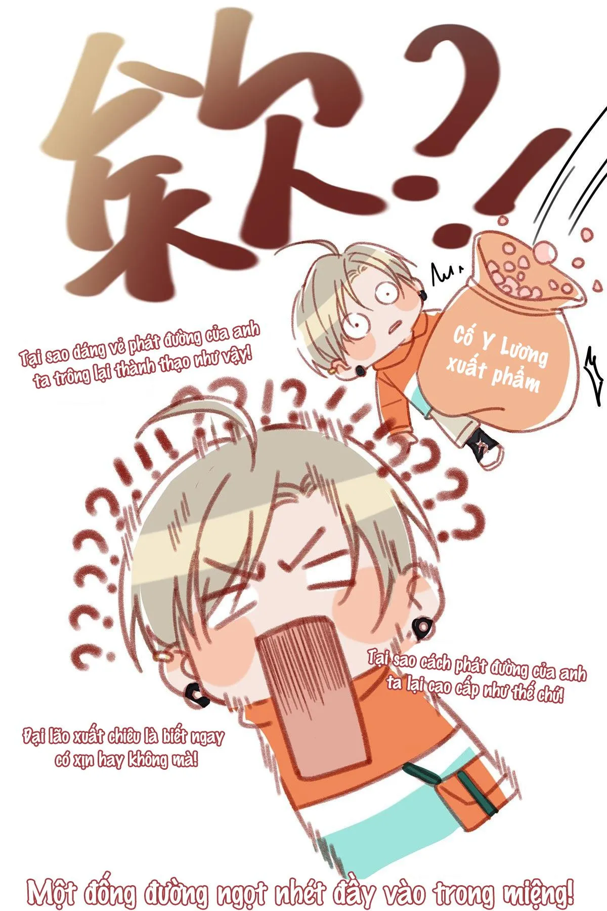 Tôi và đối tác của tôi [DROP] Chapter 16 Trang 18