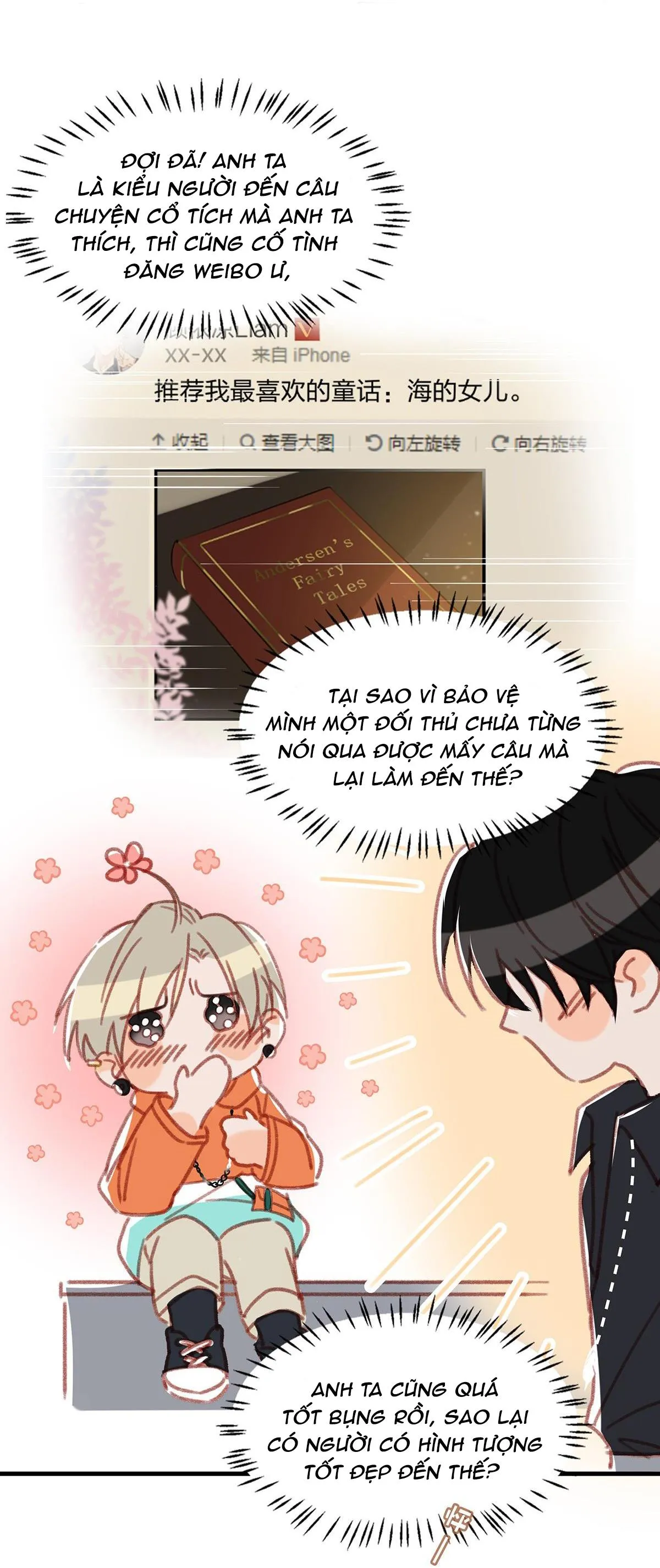 Tôi và đối tác của tôi [DROP] Chapter 16 Trang 19