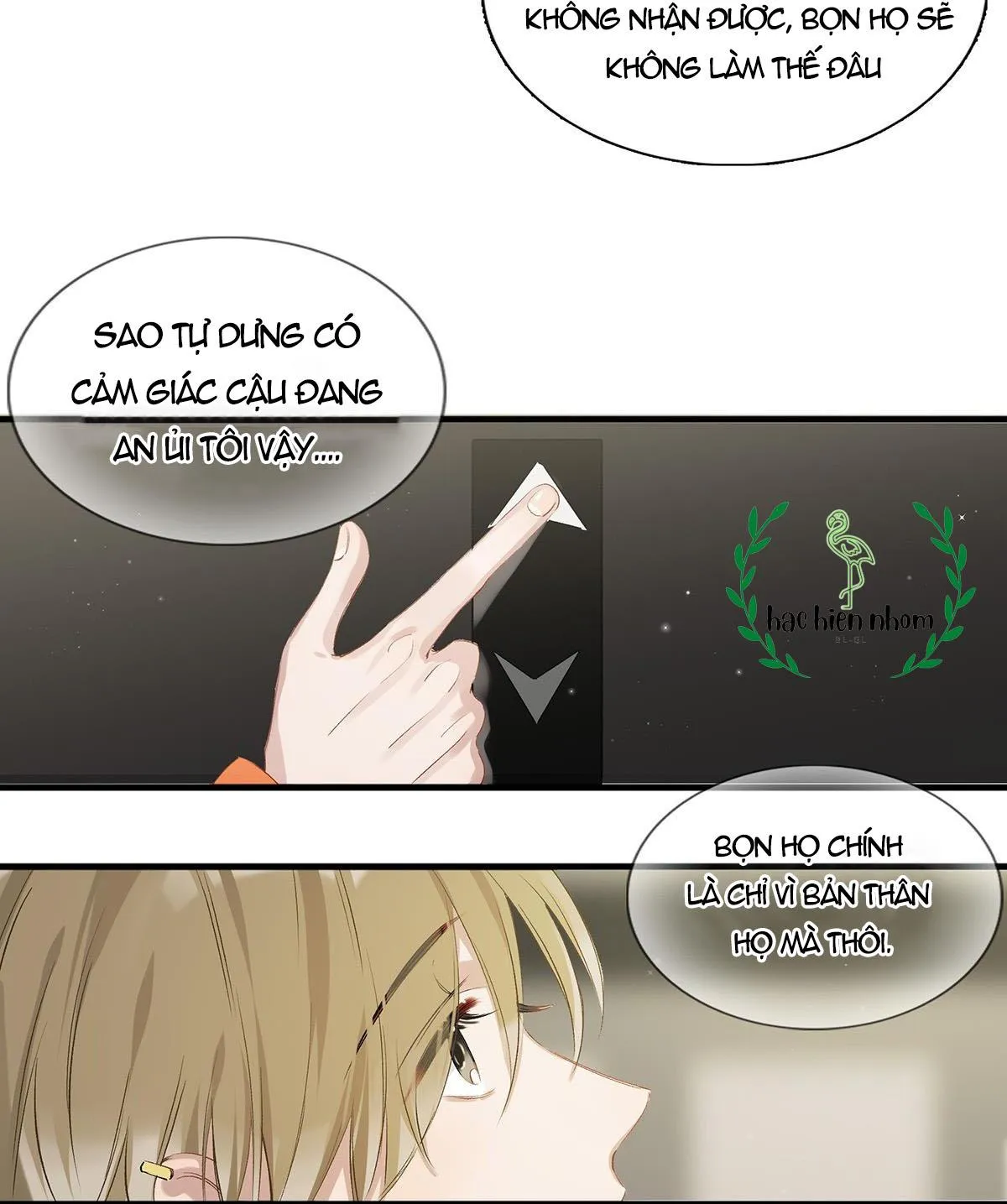 Tôi và đối tác của tôi [DROP] Chapter 19 Trang 23