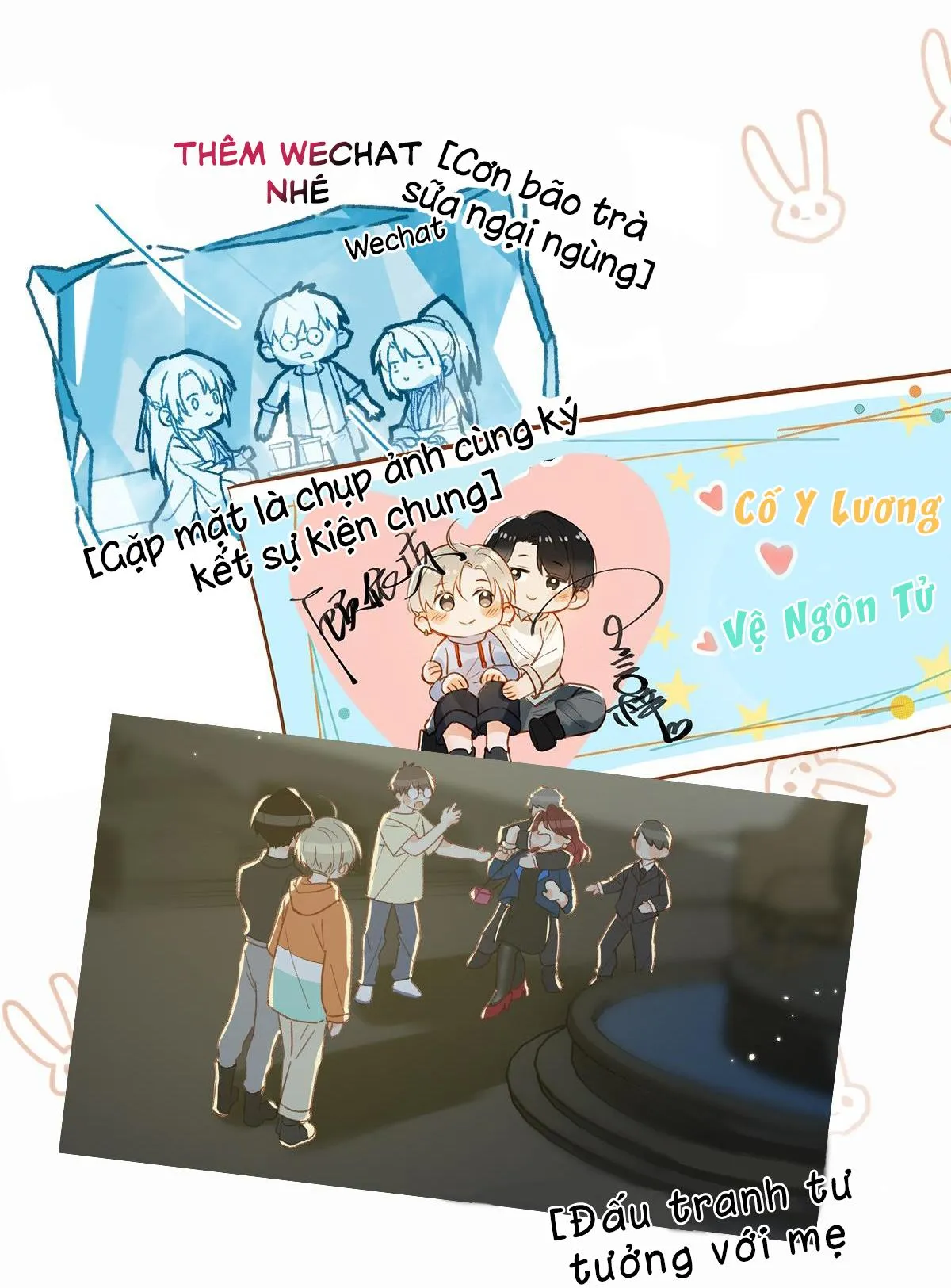 Tôi và đối tác của tôi [DROP] Chapter 20 Trang 12