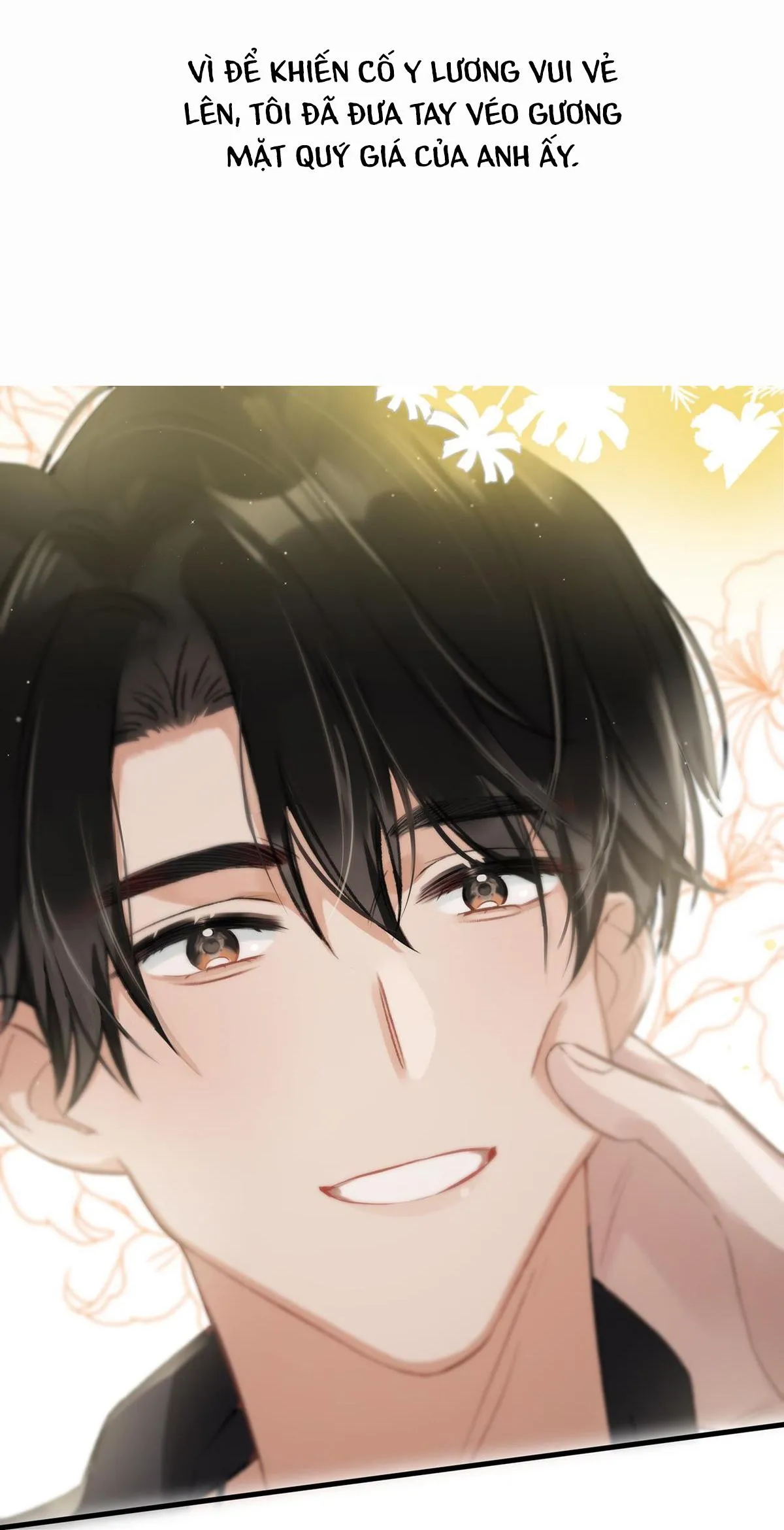 Tôi và đối tác của tôi [DROP] Chapter 20 Trang 16