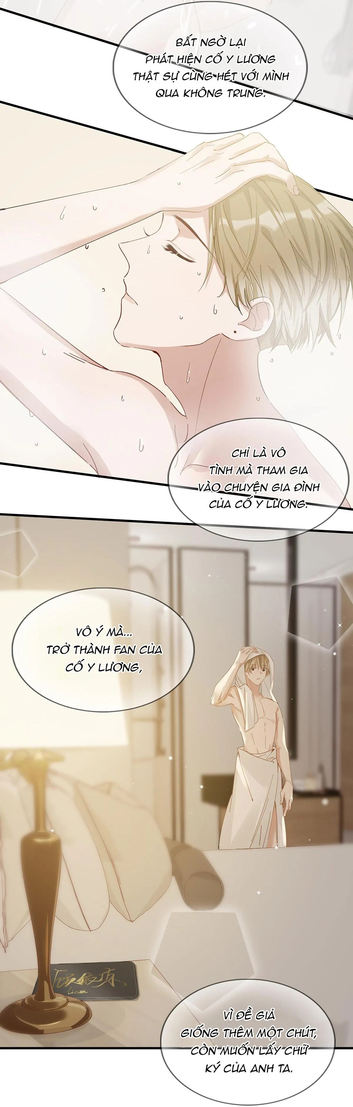 Tôi và đối tác của tôi [DROP] Chapter 21 Trang 21