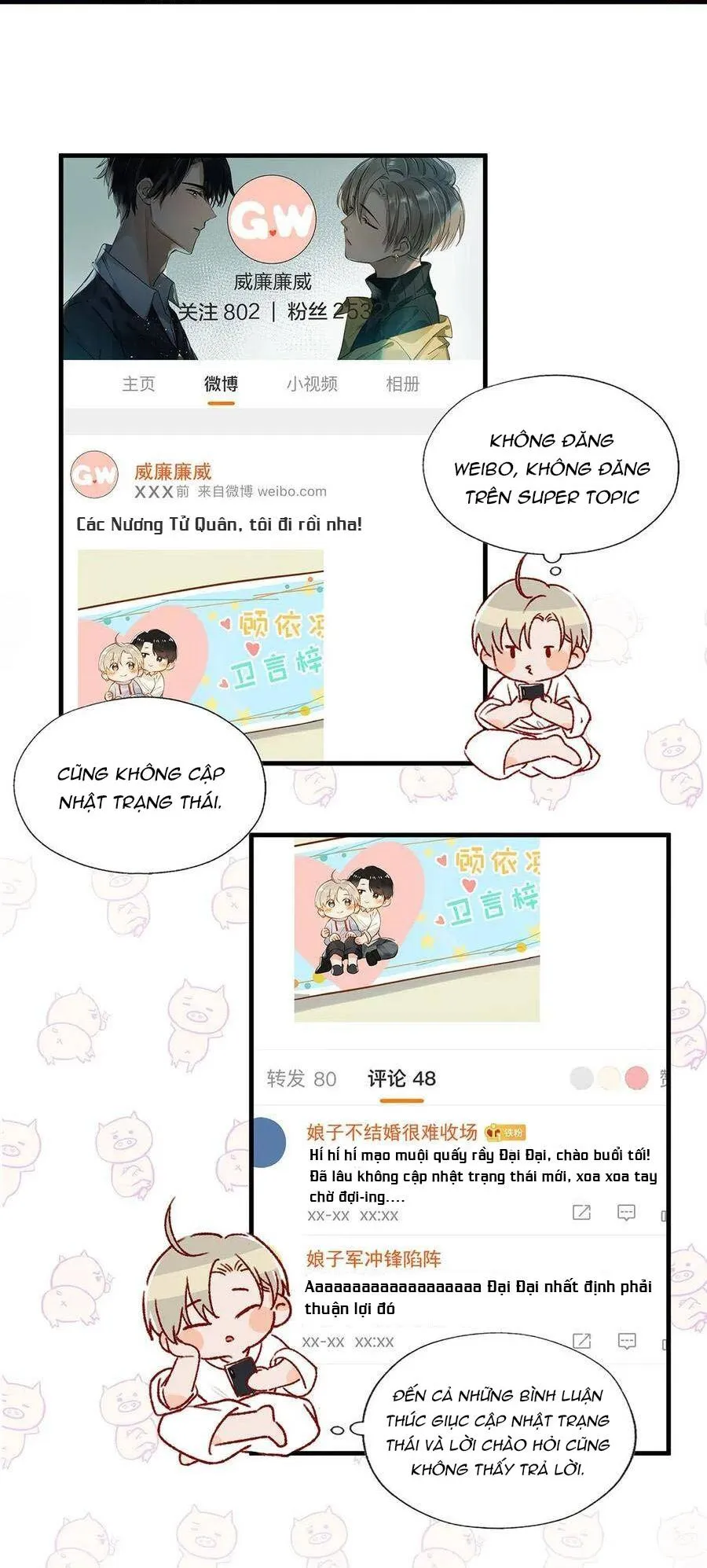 Tôi và đối tác của tôi [DROP] Chapter 22 Trang 10