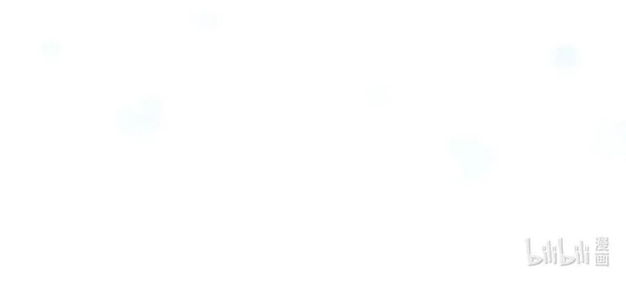 Tôi và đối tác của tôi [DROP] Chapter 22 Trang 40