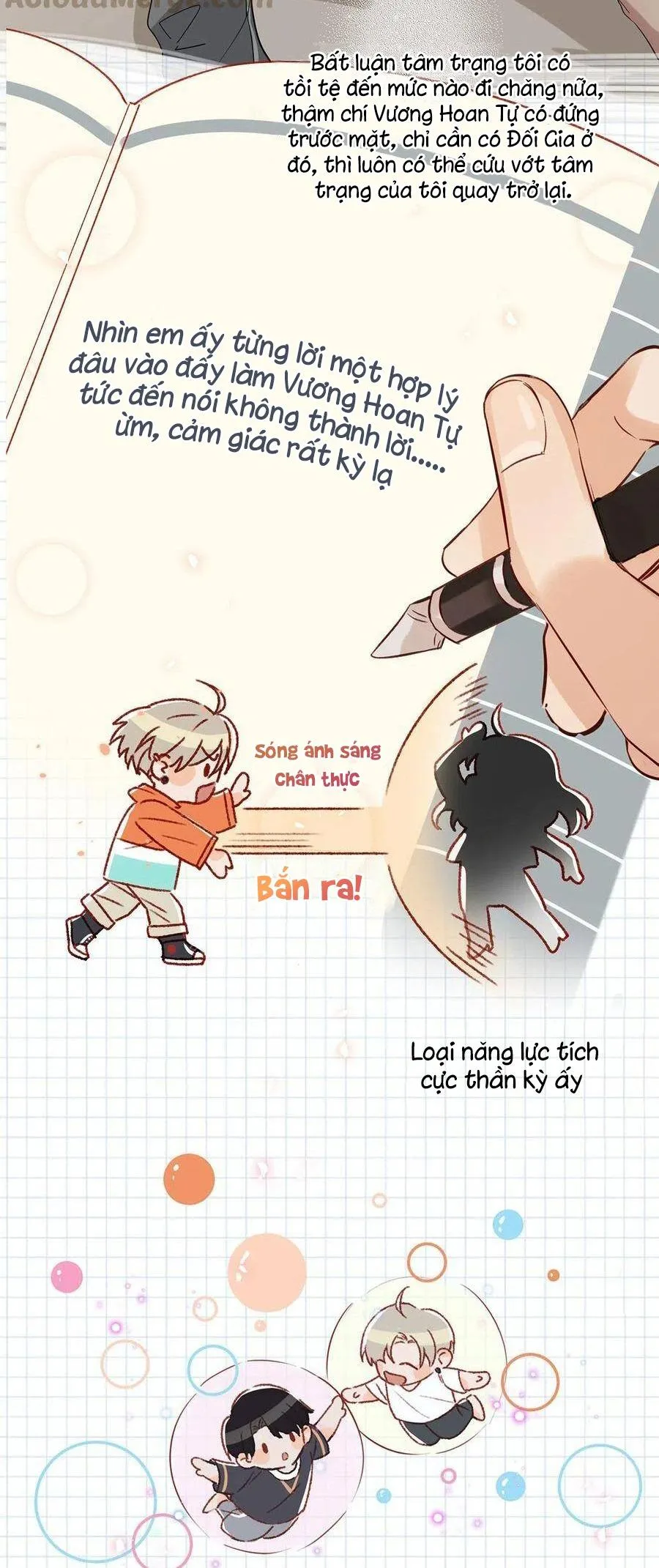 Tôi và đối tác của tôi [DROP] Chapter 24 Trang 17