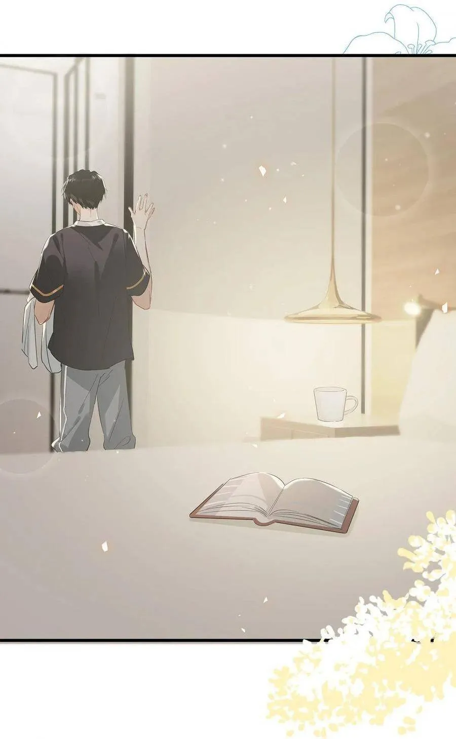 Tôi và đối tác của tôi [DROP] Chapter 24 Trang 26