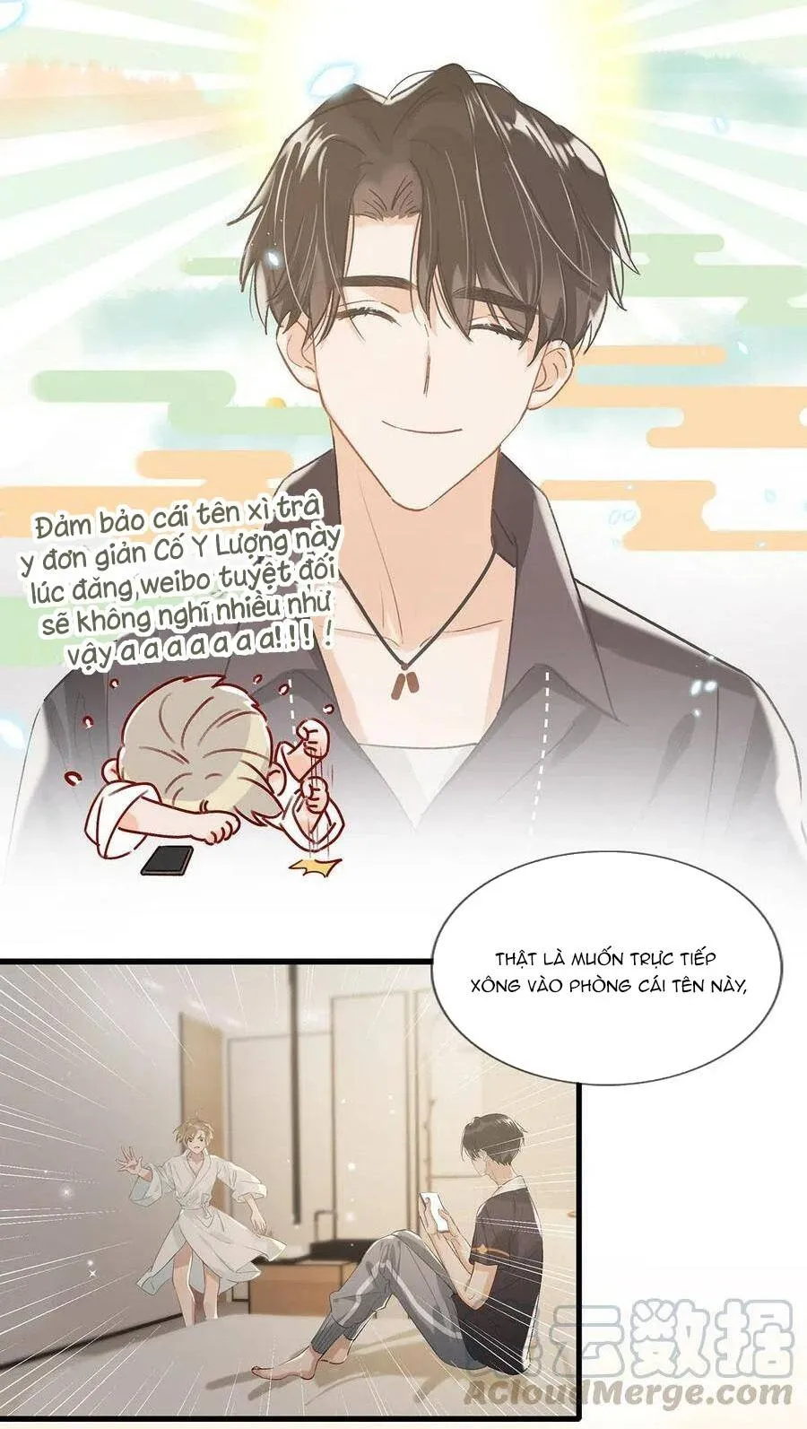 Tôi và đối tác của tôi [DROP] Chapter 25 Trang 7