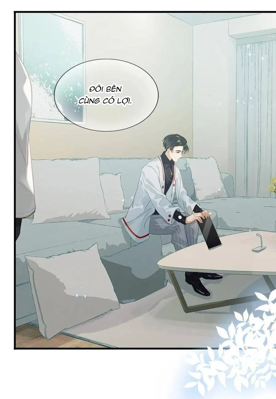 Tôi và đối tác của tôi [DROP] Chapter 26 Trang 19