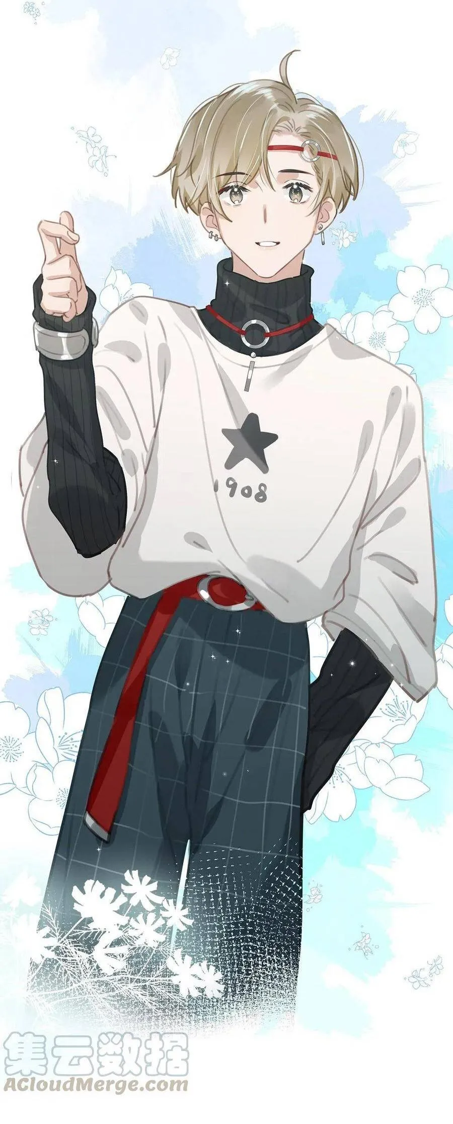 Tôi và đối tác của tôi [DROP] Chapter 26 Trang 21