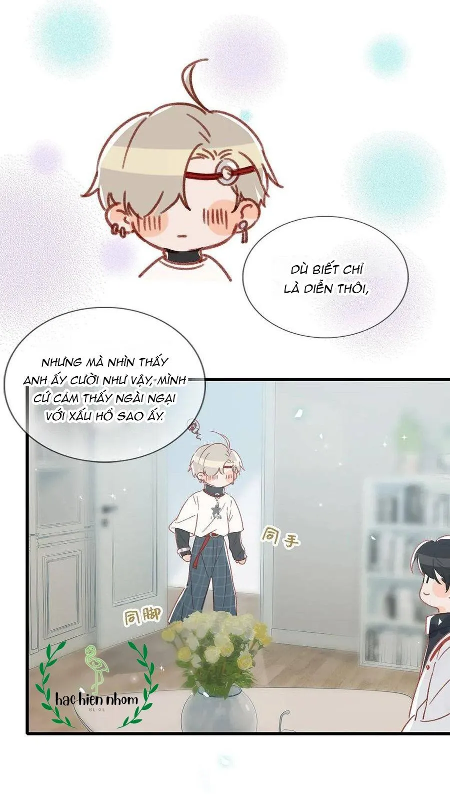 Tôi và đối tác của tôi [DROP] Chapter 26 Trang 23