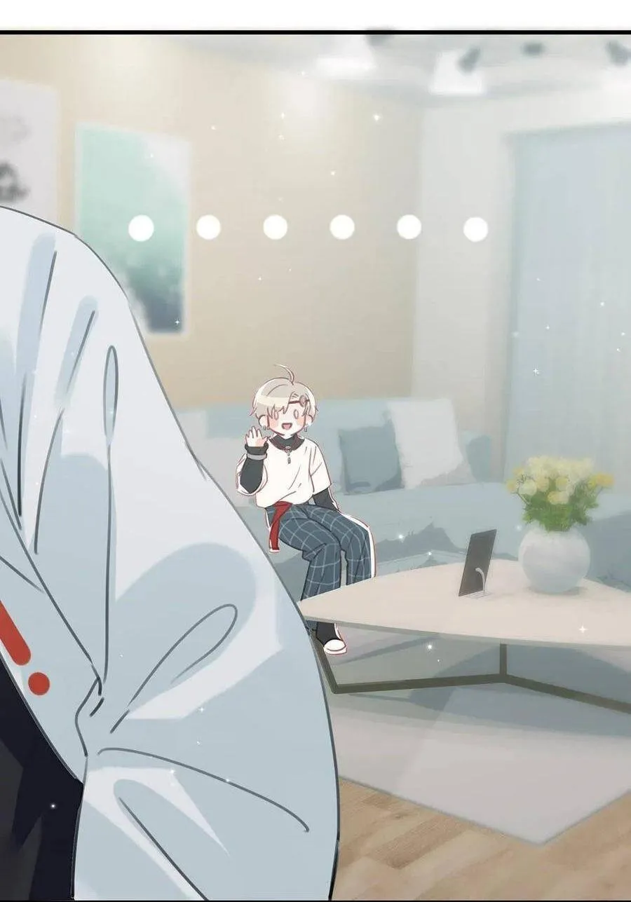 Tôi và đối tác của tôi [DROP] Chapter 26 Trang 31