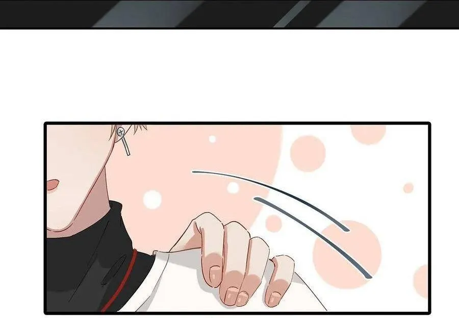 Tôi và đối tác của tôi [DROP] Chapter 27 Trang 14