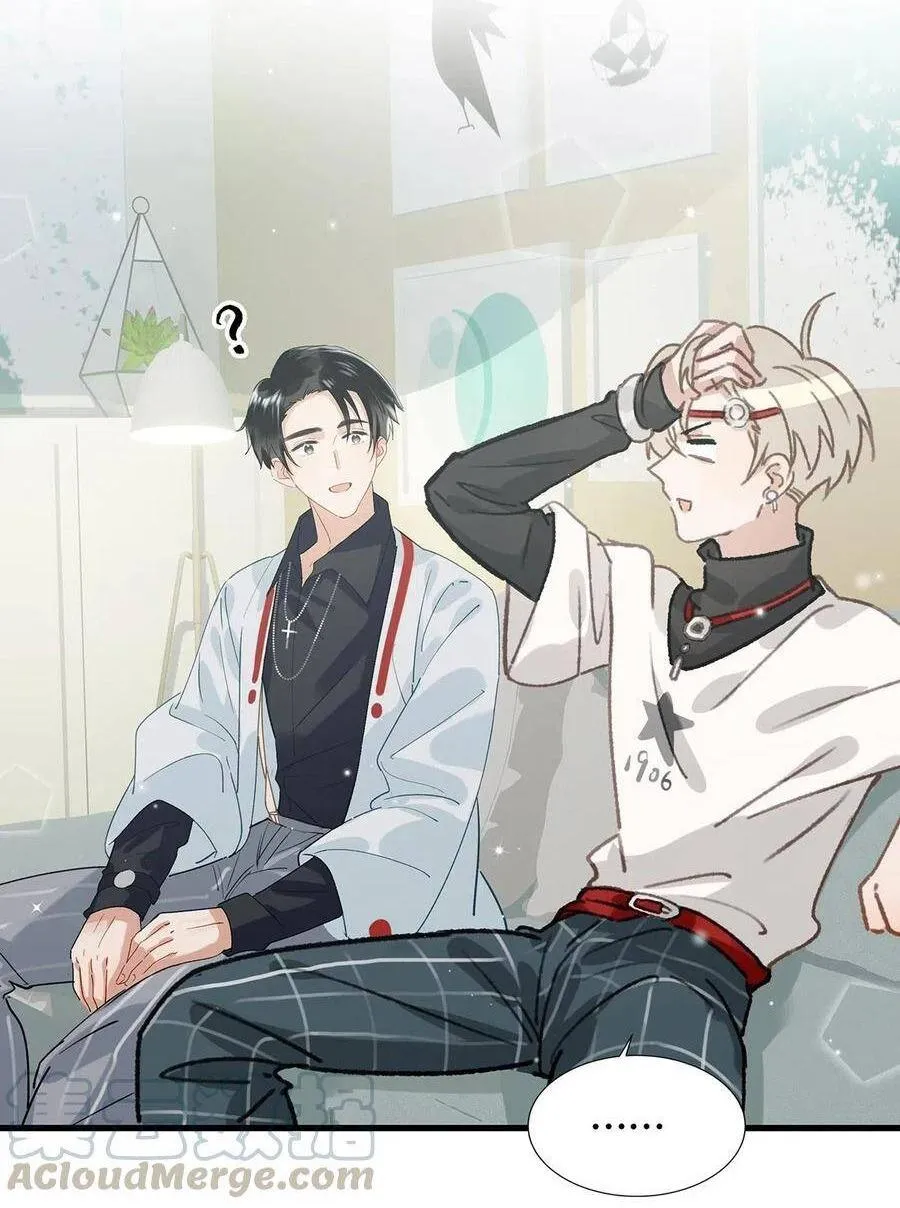 Tôi và đối tác của tôi [DROP] Chapter 28 Trang 25