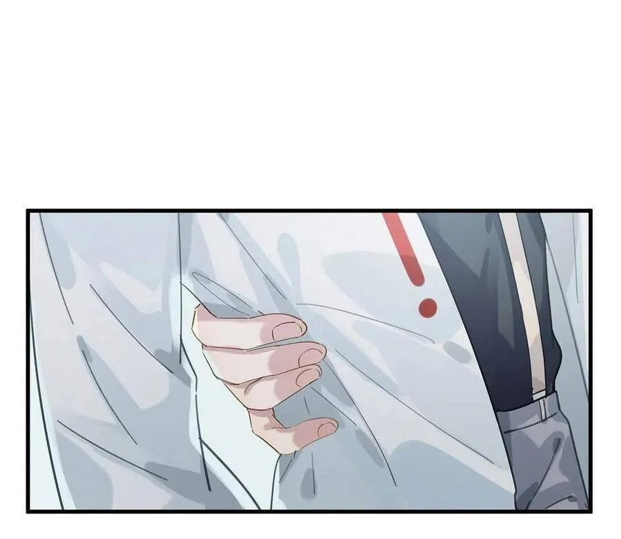 Tôi và đối tác của tôi [DROP] Chapter 29 Trang 11