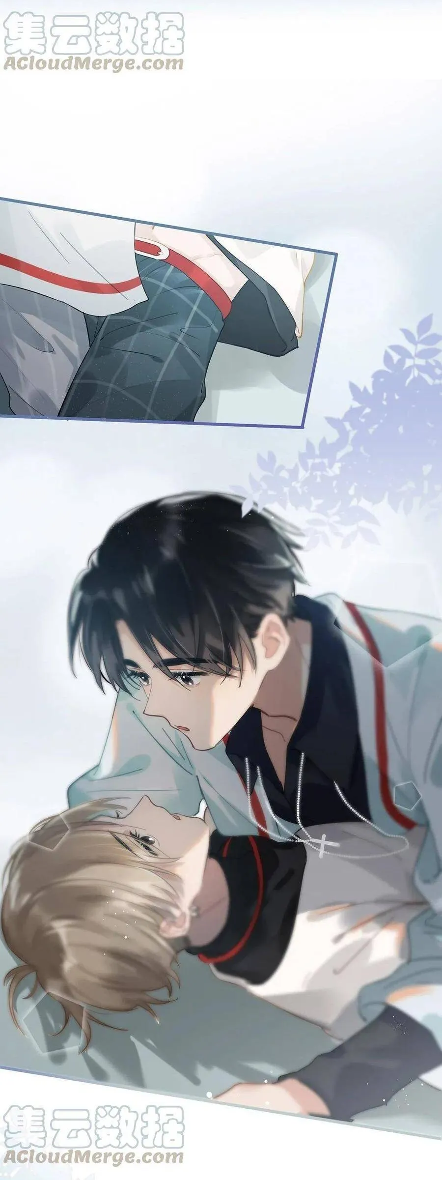 Tôi và đối tác của tôi [DROP] Chapter 29 Trang 14