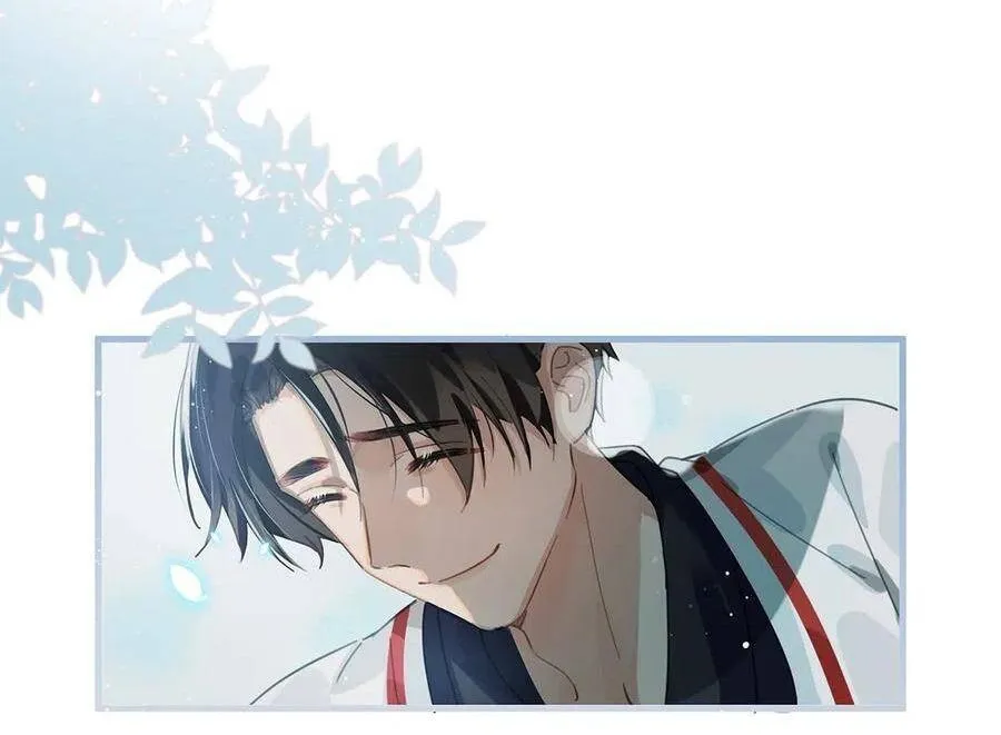 Tôi và đối tác của tôi [DROP] Chapter 29 Trang 15