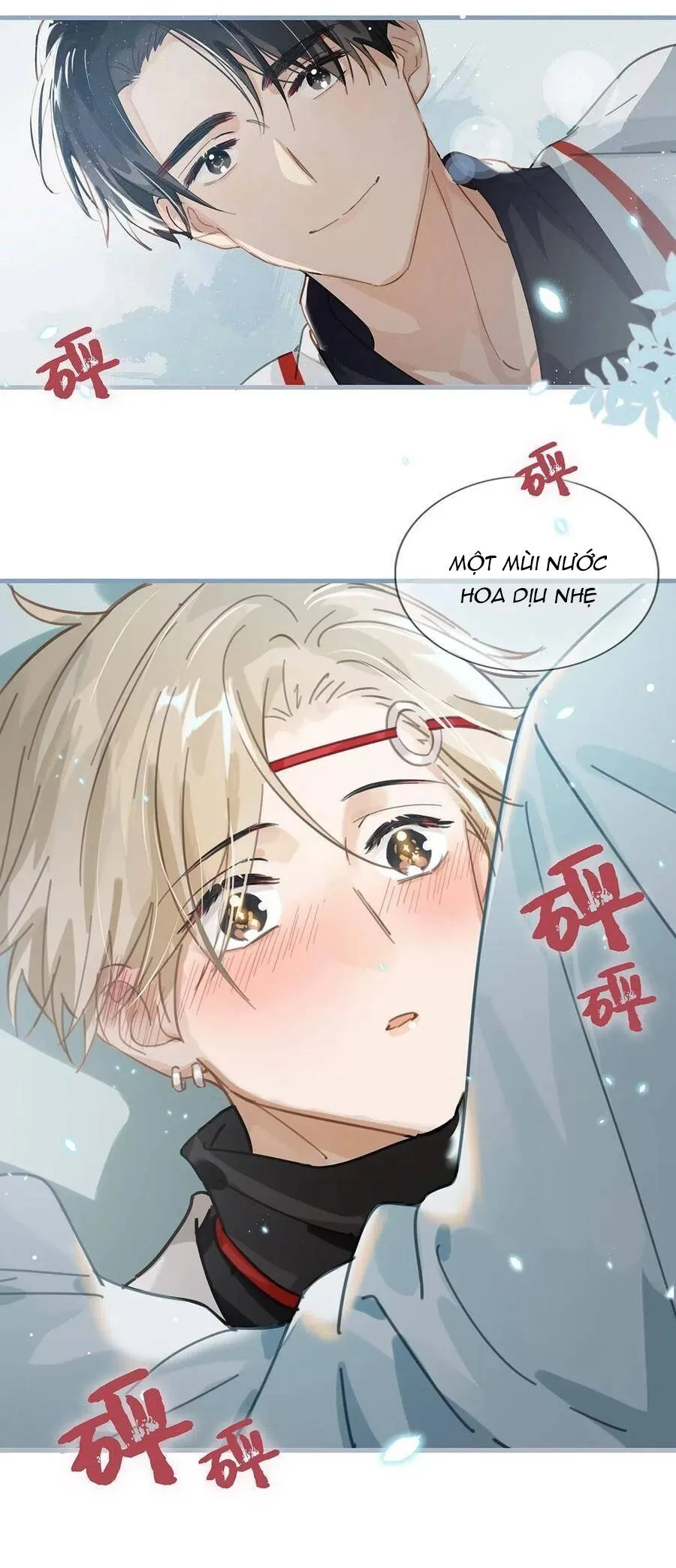 Tôi và đối tác của tôi [DROP] Chapter 29 Trang 16