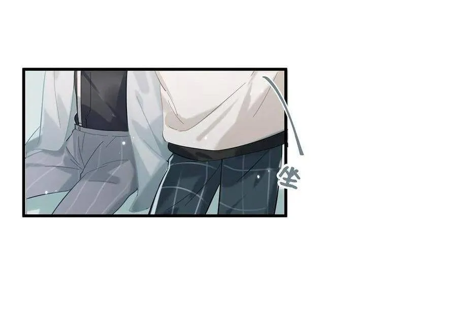 Tôi và đối tác của tôi [DROP] Chapter 29 Trang 30