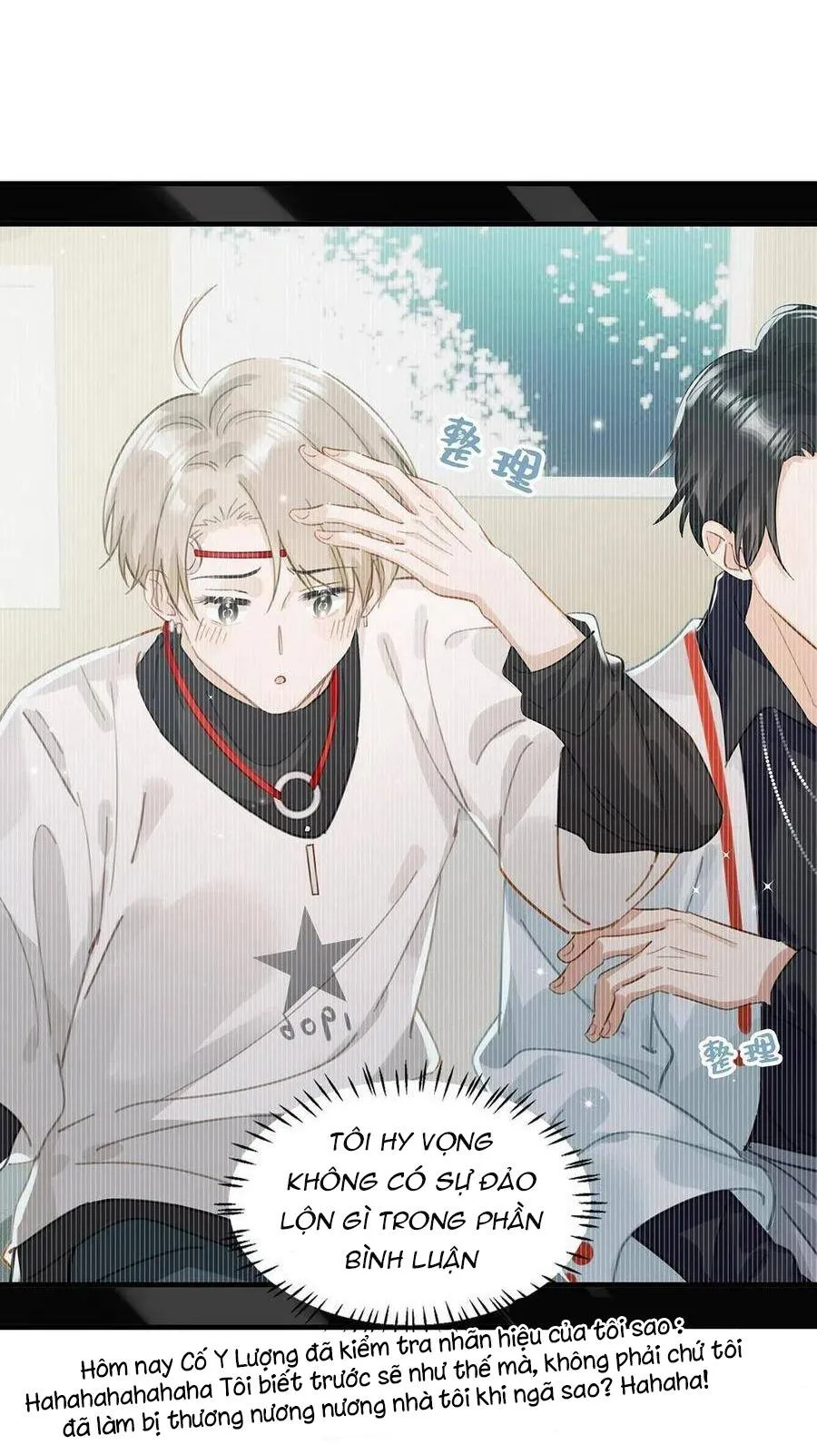 Tôi và đối tác của tôi [DROP] Chapter 29 Trang 31