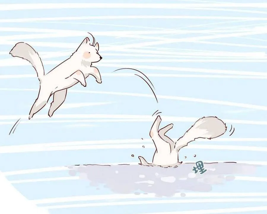 Tôi và đối tác của tôi [DROP] Chapter 30 Trang 13