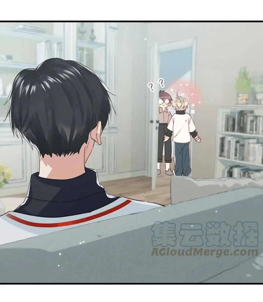 Tôi và đối tác của tôi [DROP] Chapter 30 Trang 20