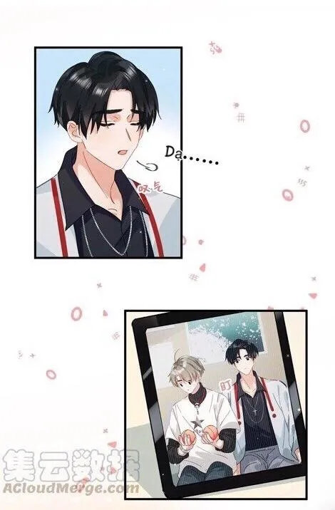 Tôi và đối tác của tôi [DROP] Chapter 31 Trang 19