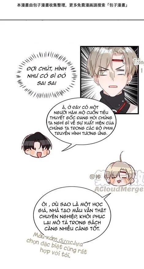 Tôi và đối tác của tôi [DROP] Chapter 31 Trang 21