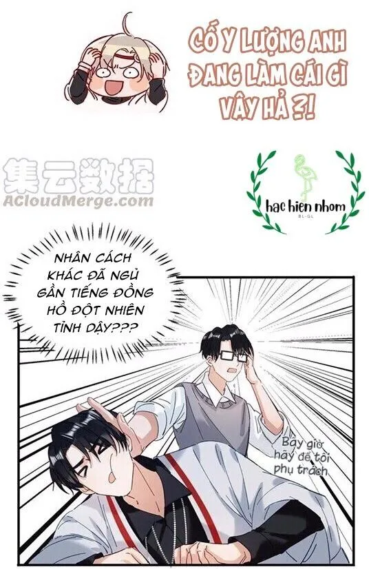 Tôi và đối tác của tôi [DROP] Chapter 31 Trang 23