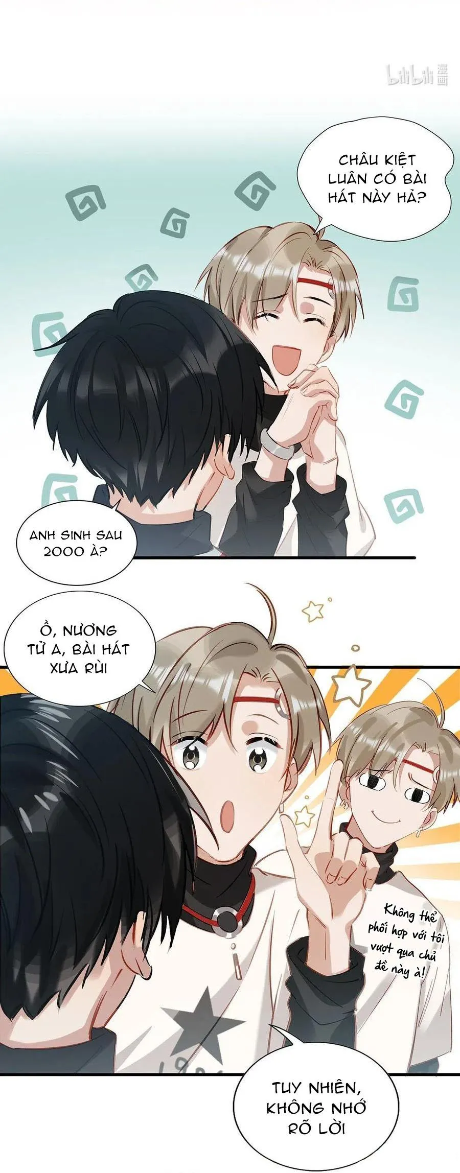 Tôi và đối tác của tôi [DROP] Chapter 32 Trang 22