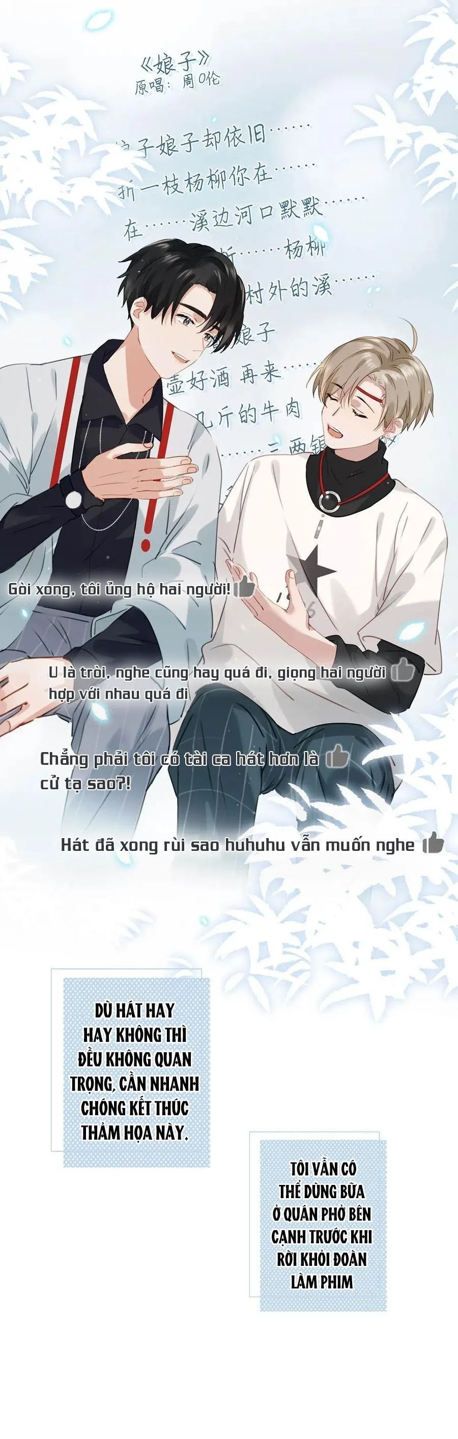 Tôi và đối tác của tôi [DROP] Chapter 33 Trang 11
