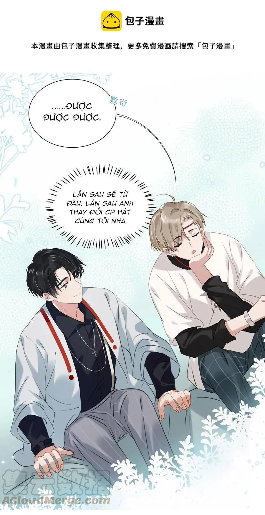 Tôi và đối tác của tôi [DROP] Chapter 33 Trang 20