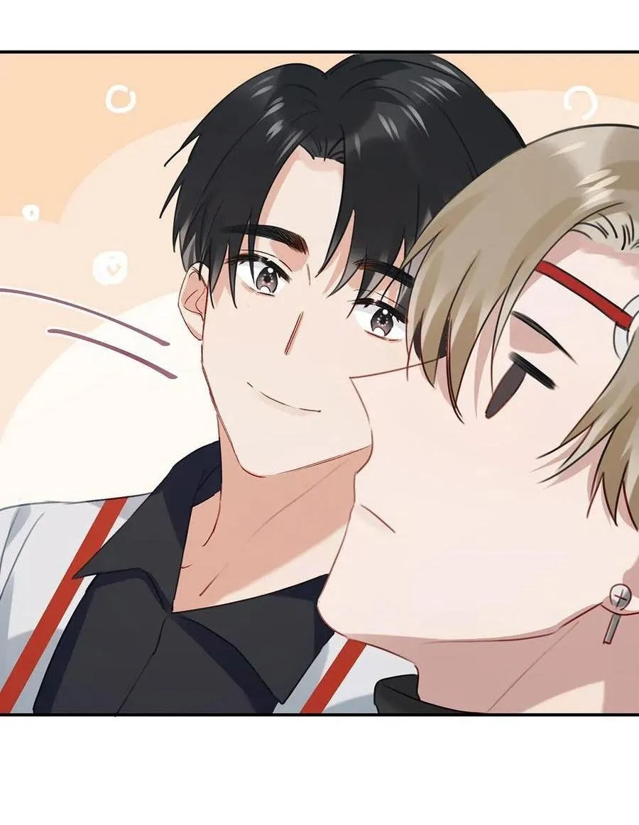 Tôi và đối tác của tôi [DROP] Chapter 33 Trang 24