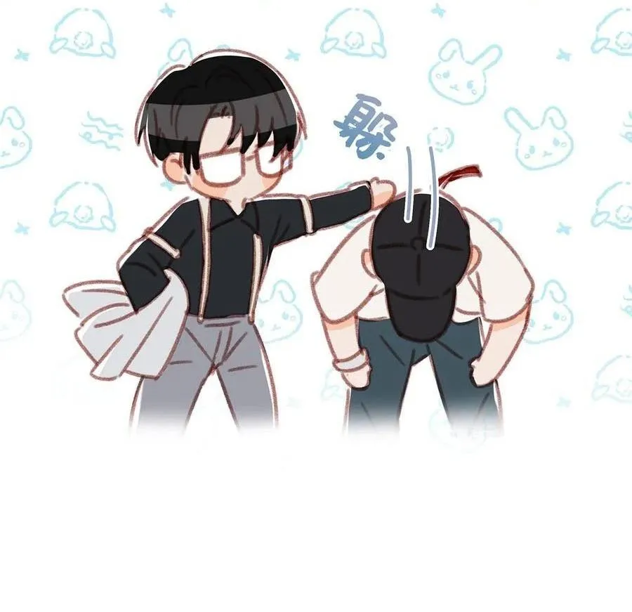 Tôi và đối tác của tôi [DROP] Chapter 33 Trang 31