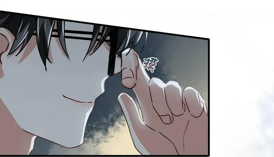 Tôi và đối tác của tôi [DROP] Chapter 33 Trang 34