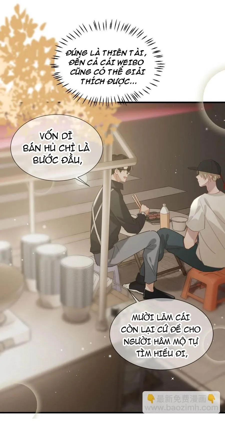 Tôi và đối tác của tôi [DROP] Chapter 34 Trang 24