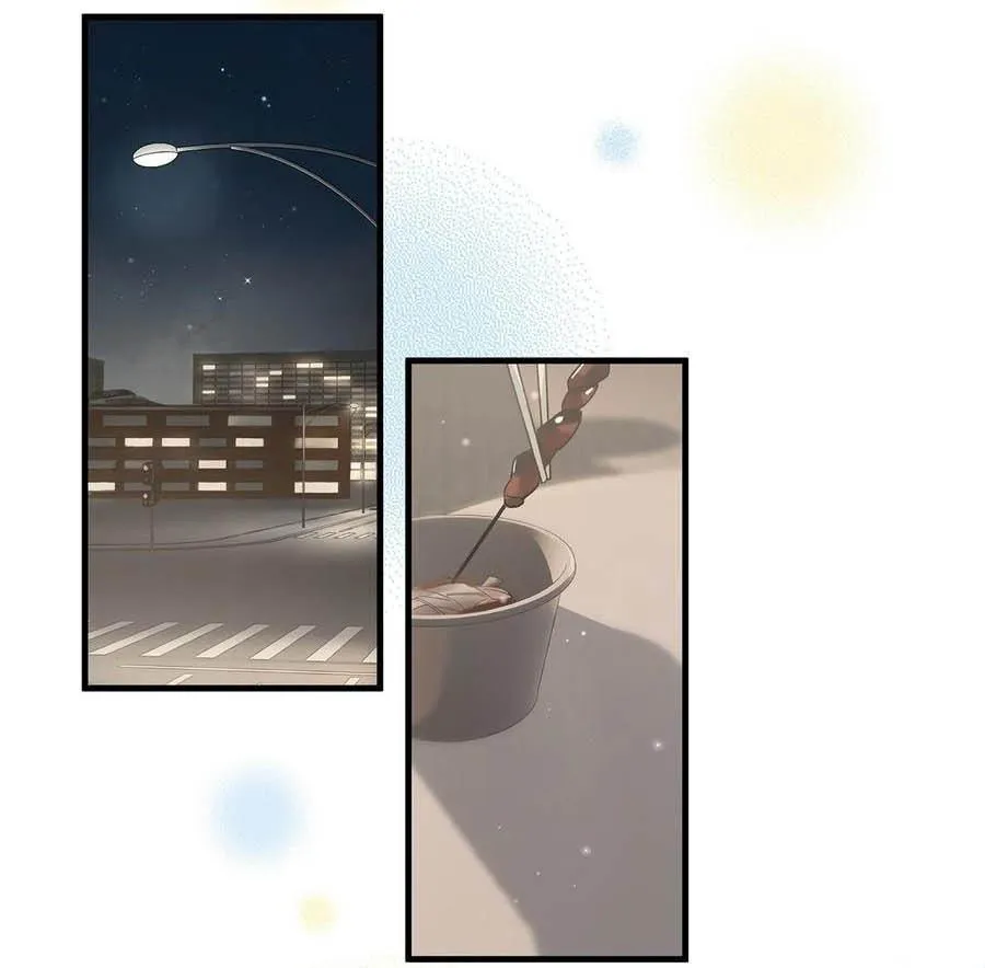 Tôi và đối tác của tôi [DROP] Chapter 35 Trang 12