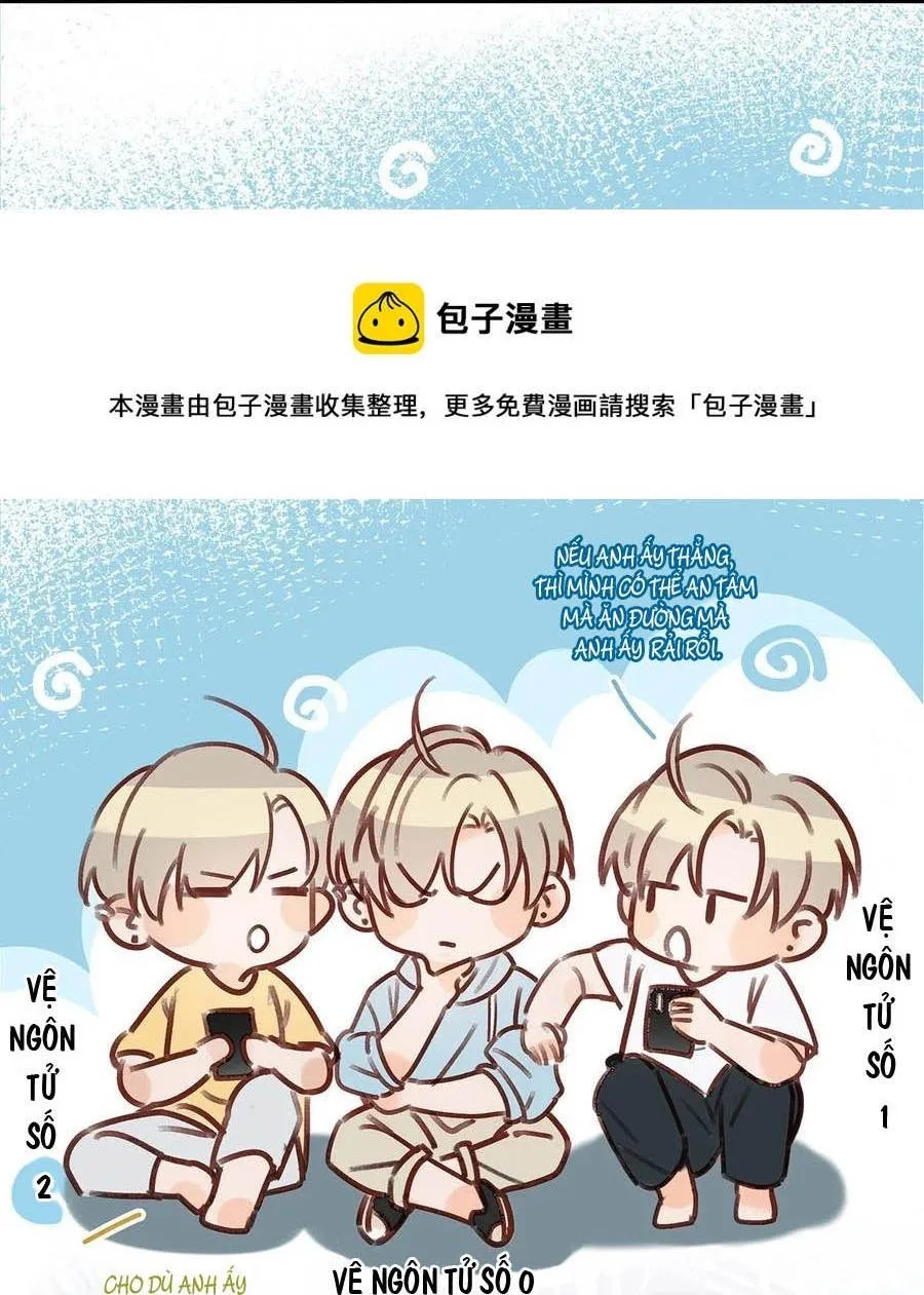 Tôi và đối tác của tôi [DROP] Chapter 35 Trang 26