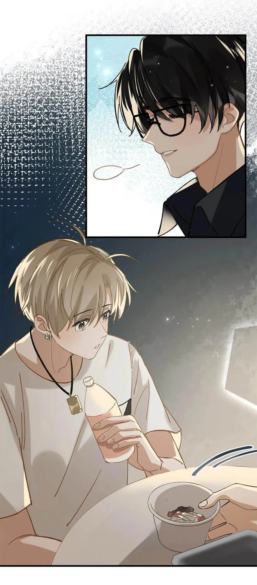 Tôi và đối tác của tôi [DROP] Chapter 35 Trang 36