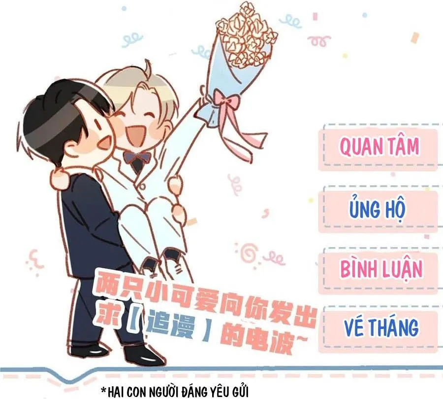 Tôi và đối tác của tôi [DROP] Chapter 35 Trang 42