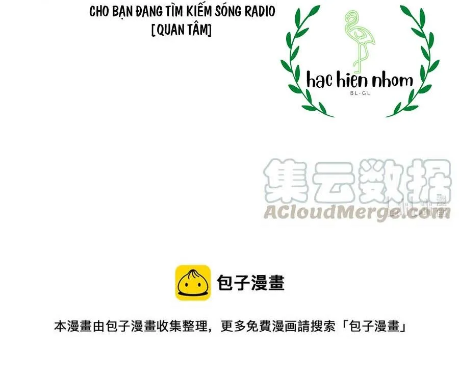 Tôi và đối tác của tôi [DROP] Chapter 35 Trang 43