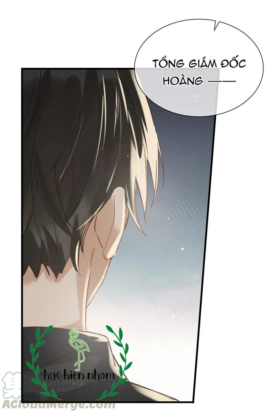 Tôi và đối tác của tôi [DROP] Chapter 36 Trang 20