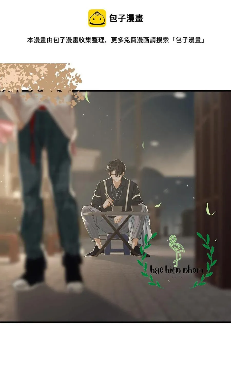 Tôi và đối tác của tôi [DROP] Chapter 36 Trang 23