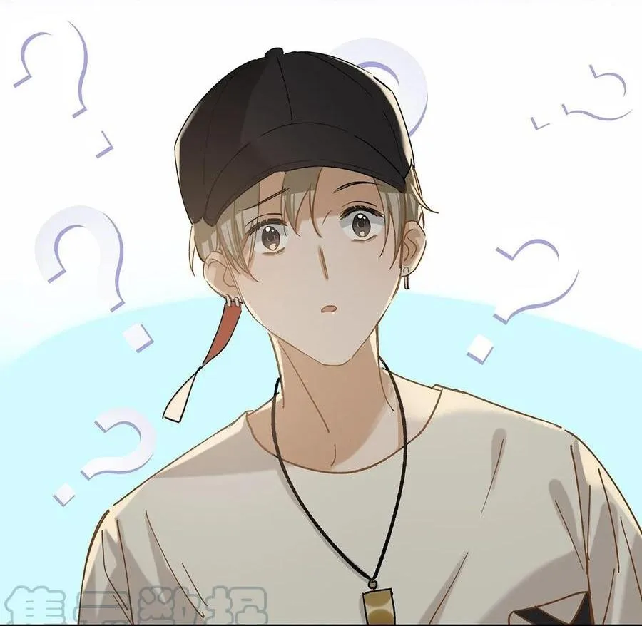 Tôi và đối tác của tôi [DROP] Chapter 36 Trang 32