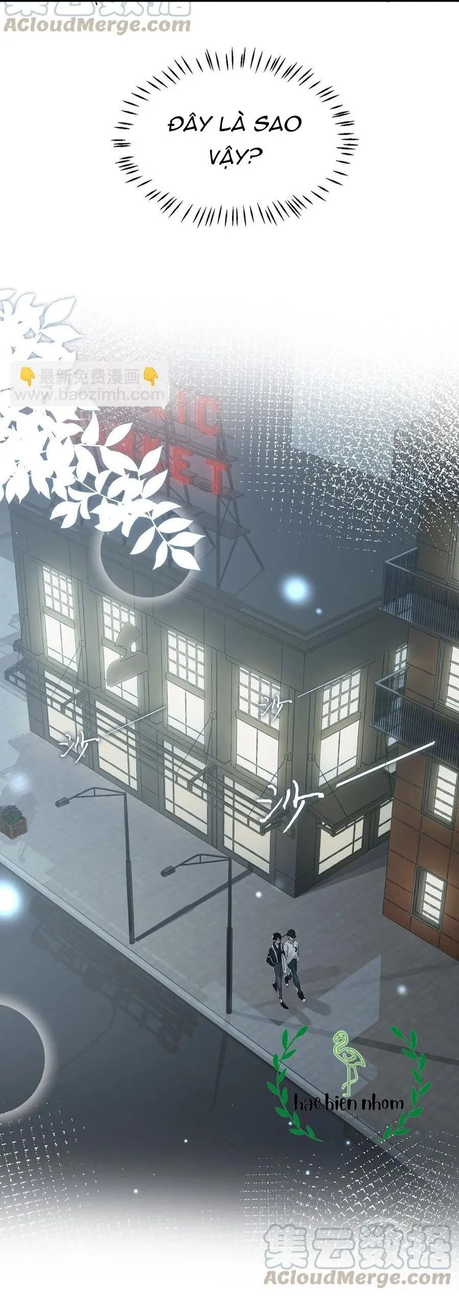 Tôi và đối tác của tôi [DROP] Chapter 36 Trang 33