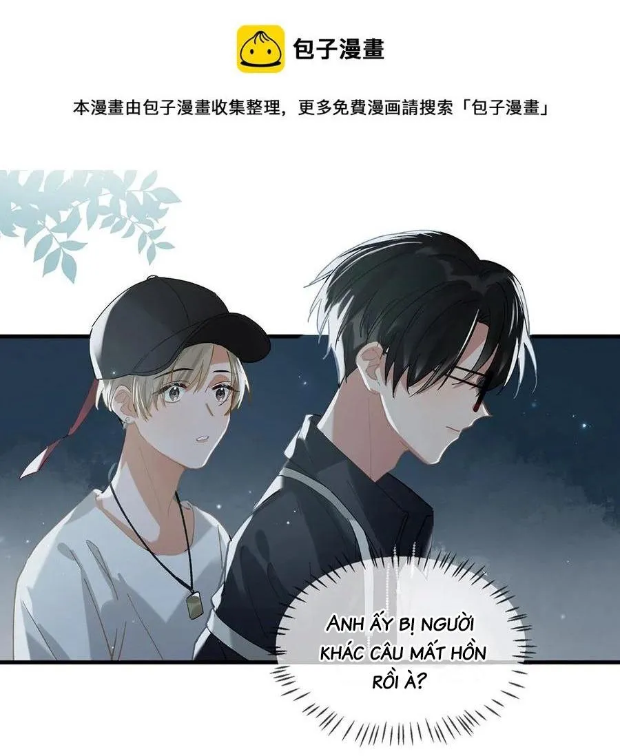 Tôi và đối tác của tôi [DROP] Chapter 37 Trang 7