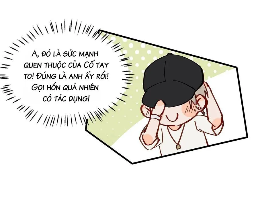 Tôi và đối tác của tôi [DROP] Chapter 37 Trang 17